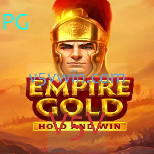 EmpireGold: Explorando o Novo Universo das Estratégias e Conquistas