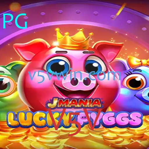 Explorando JManiaLuckyPyggs: O Jogo que Está Conquistando o Mundo