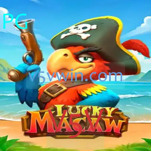 Descubra o Fascinante Jogo LuckyMacaw e Sua Atualização V5V