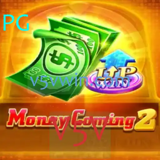 Descubra o Fascinante Jogo MoneyComing2: Emocionante, Estratégico e Atual